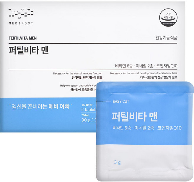 모비타 메디포스트 퍼틸비타 맨 30p, 30회분, 90g, 1개
