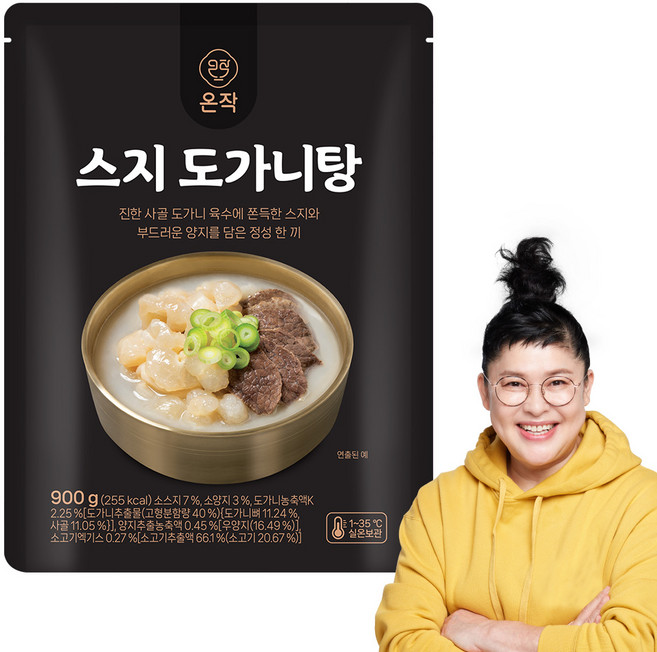 [온작]이영자 스지 도가니탕, 5개, 900g