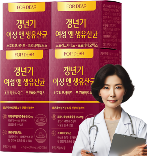 갱년기유산균 yt1 식약청 인증 갱년기 여성앤 생유산균 세트상품[선택:옵션1/옵션2], 60정, 4개