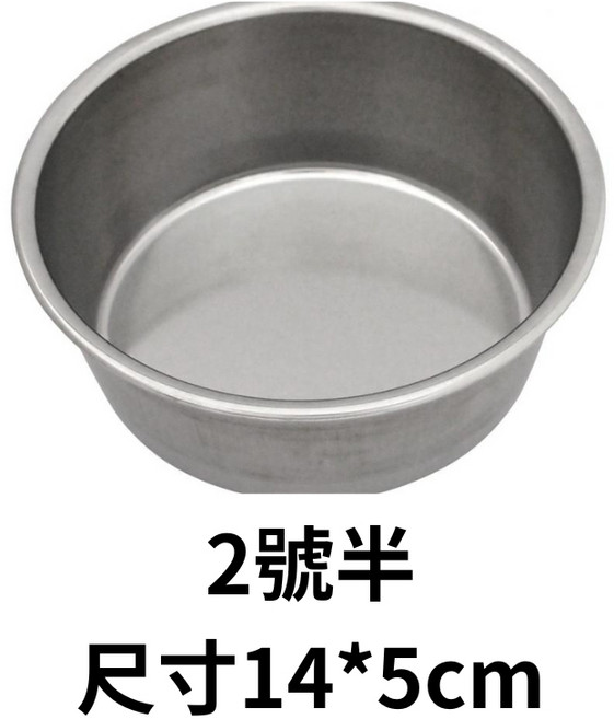 寵物白鐵碗 1號 尺寸21.5*8.5cm, 1個, 2號半