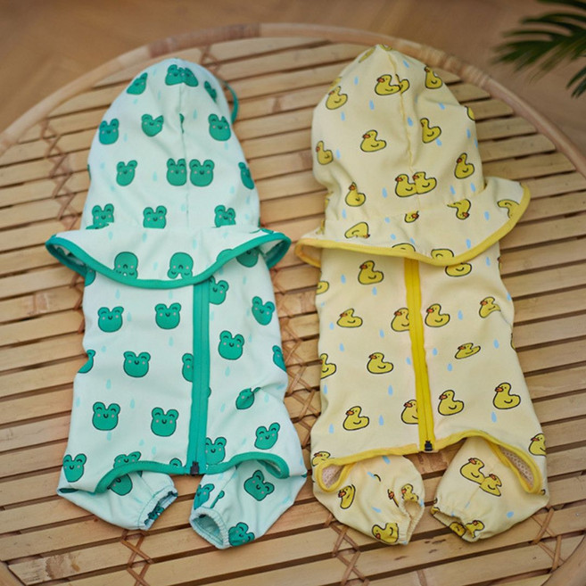 강아지우비 올인원 방수 레인코트 소형견 중형견 분리형 비옷, 옐로우, 1개