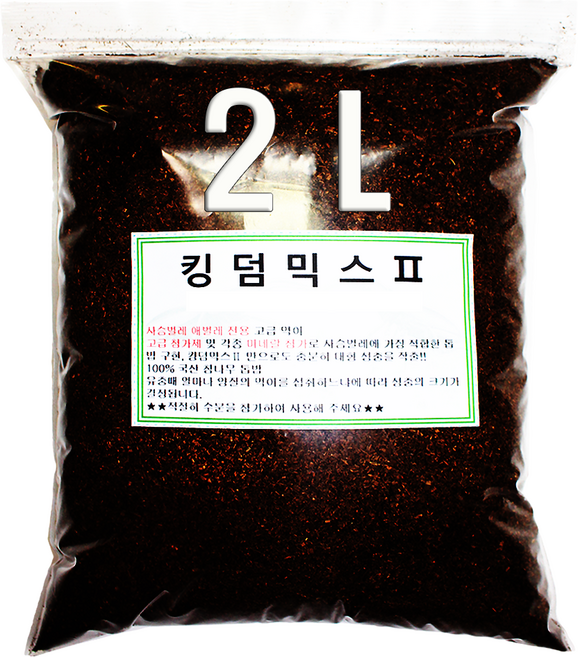 발효톱밥 2L 장수풍뎅이톱밥 사슴벌레톱밥 산란흙 참나무 산란매트 킹덤믹스2 장수풍뎅이매트 사슴벌레흙 애벌레톱밥, 1개, 캉덤믹스2 발효톱밥 2L