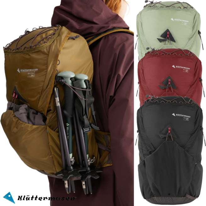 클라터뮤젠 질링 26L 경량 여행 데일리 백팩, 단일사이즈, 2. 씨 폼 (10292-516)