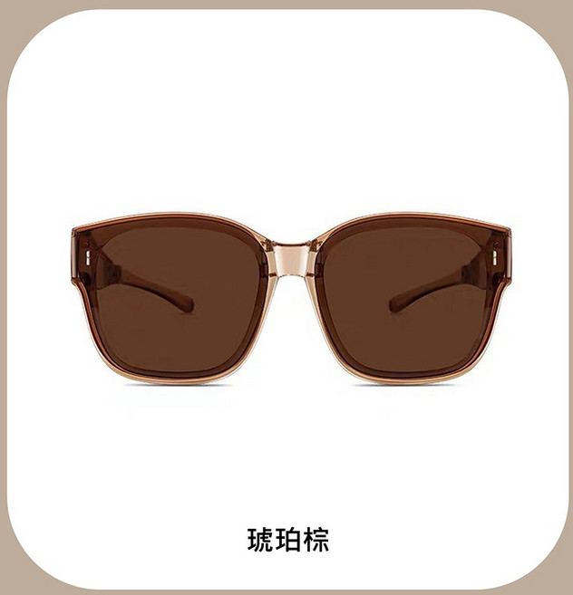 HUNGMI 折疊式套鏡偏光太陽眼鏡