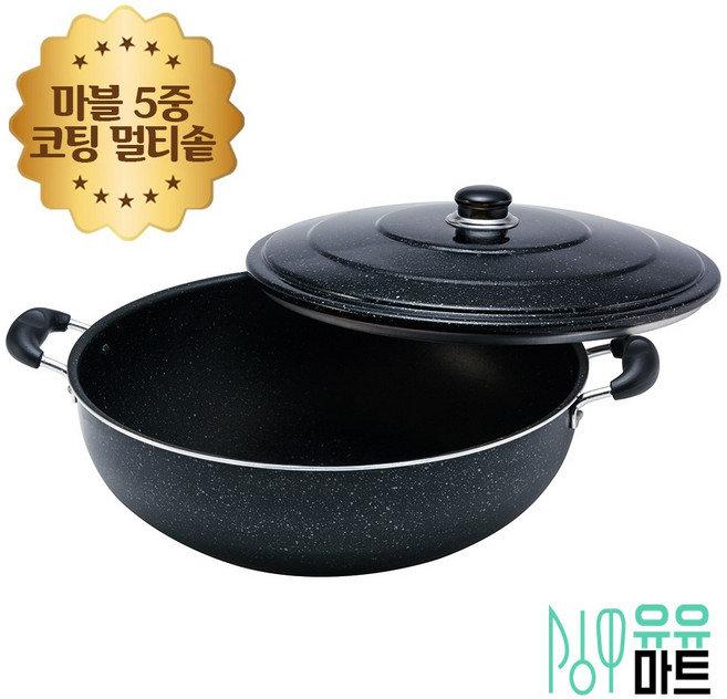 [5중 논스틱 코팅] 유유마트 국산 대형 업소용 볶음 솥 튀김 냄비 (뚜껑포함), 1개, 48cm