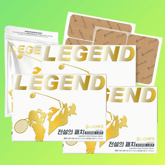 전설의패치 스포츠 60매 손가락 손목 족저근막 발바닥 발목 무릎 종아리 목 어깨 허리 다리 관절 근육 패치, 1세트