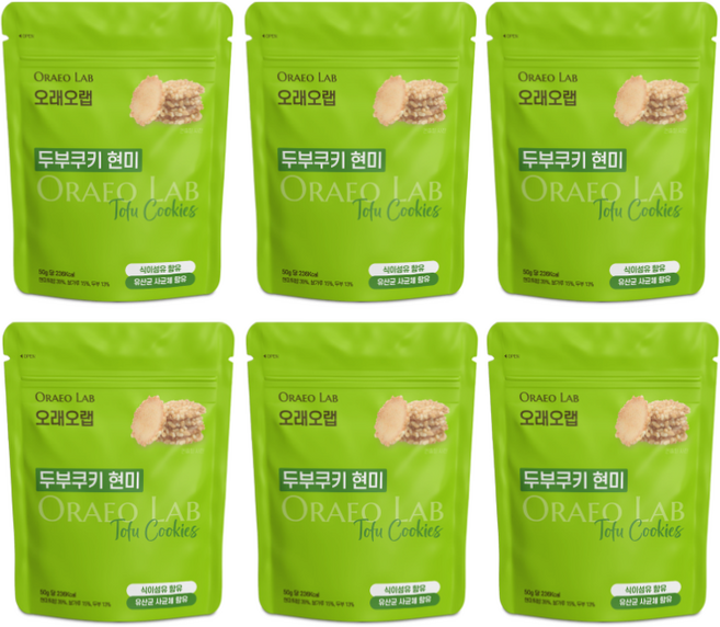 오래오랩 두부쿠키 현미 수제 과자 글루텐프리, 6개, 50g