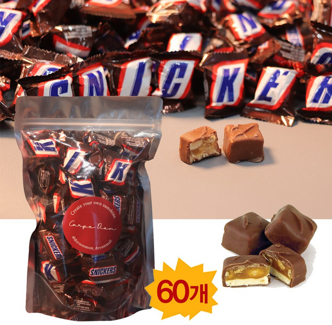 스니커즈 미니스 60개 (개별포장) 대용량 초코바, 1개
