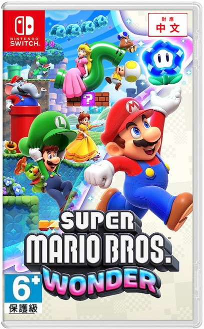 Nintendo Switch 超級瑪利歐兄弟 驚奇 中文版