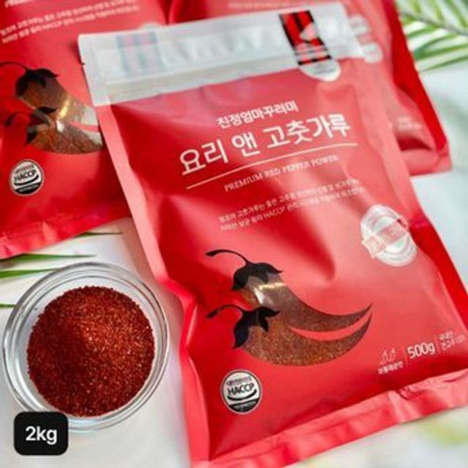 25년 햇 고춧가루 친정엄마꾸러미 요리 앤 고춧가루, 4개