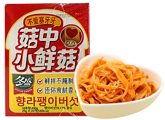 (배터짐) 뚱썽 매콤 고소한 향라맛 팽이버섯 한봉20g 20개개입 향라 진전구 반찬 간식 개별포장, 1개, 400g
