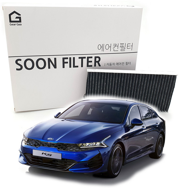 기어가 숯 알갱이 활성탄 K5 DL3 에어컨필터, (19년12월~현재) H32L, 1개