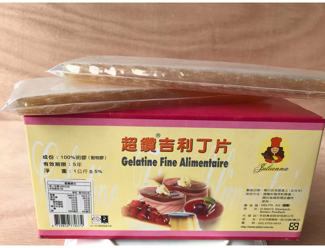 《糖軒町》超鑽吉利丁片(分裝)-(約50片) / 永詮, 1個, 125g
