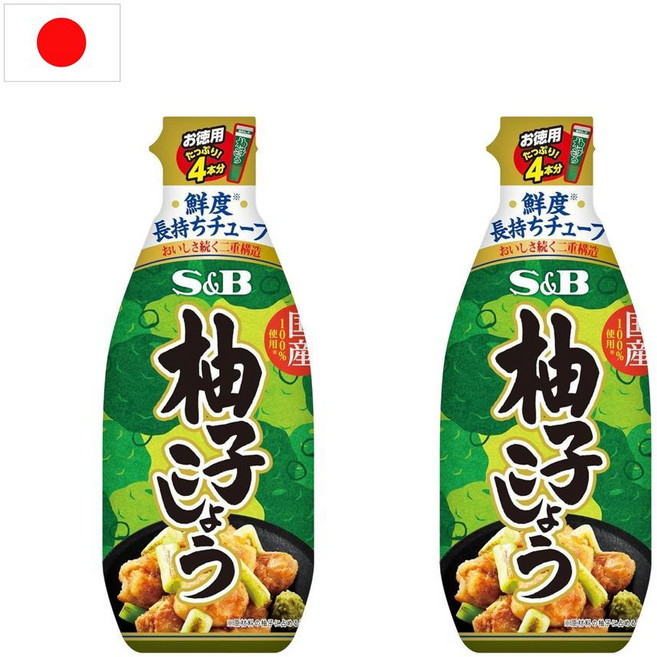 일본 S&B 에스비 에스앤비 에스엔비 유즈코쇼 yuzu kosho 160g 2개 유자코쇼