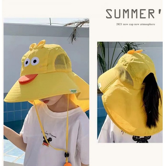 兒童防曬帽 戶外遮陽太陽帽