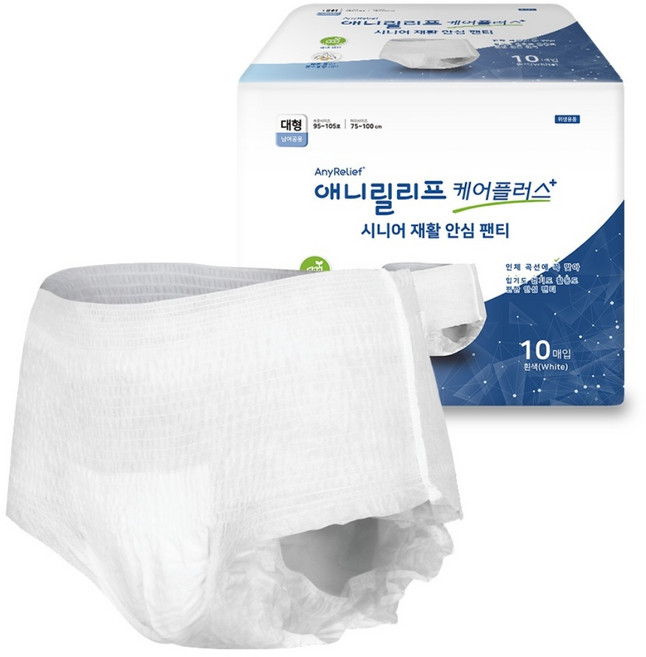 애니릴리프 케어플러스 팬티형 재활안심 성인용 기저귀 80매(10매X8팩), 대형, 8세트, 10매입