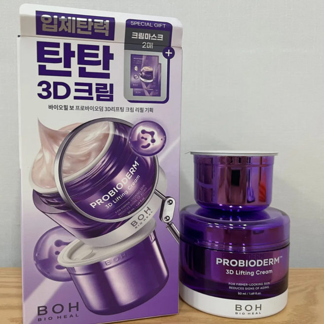 바이오힐보 프로바이오덤 3디 리프팅 크림 - 주름개선 기능성 화장품, 2개, 50ml