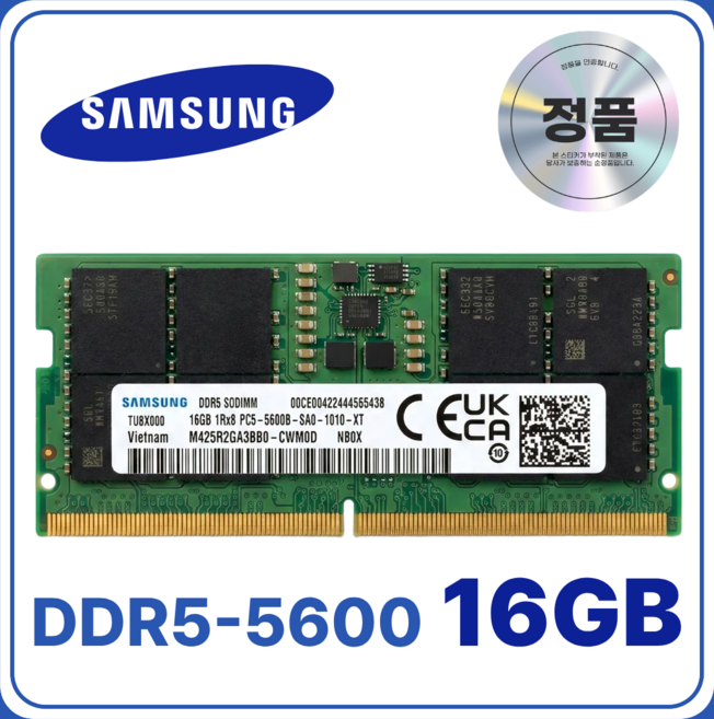 삼성 노트북용 DDR5 램 메모리 SODIMM, 1개, 16GB 5600MHz (PC5-44800)