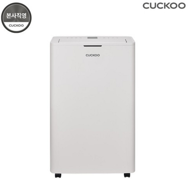 본사직영) 인스퓨어 제습기 12L DH-T12701GW 그레이스 화이트 에너지효율 1등급 7L 대용량 물통, 없음, 없음