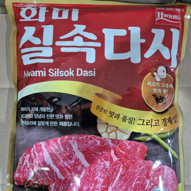 화미 쇠고기 실속다시, 2kg, 2개