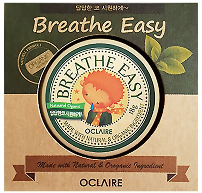 오끌레어 브레이스이지 밤 20g, 1개