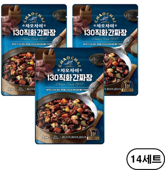 차오차이 130직화 간짜장소스 1분 조리 중화요리 간편식, 180g, 42개