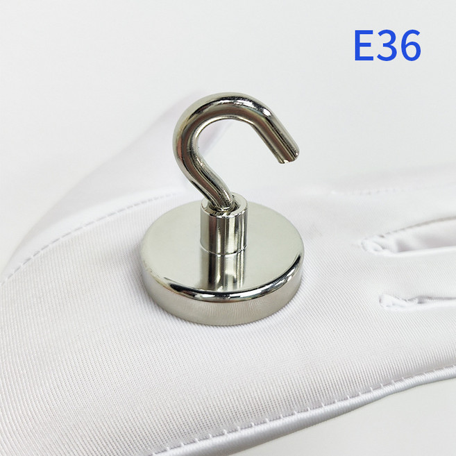 글로파이 초강력 네오디움 고리자석 36mm 2개, 1세트, 실버