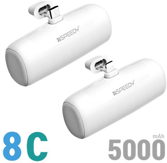 스피디 미니 5000mAh 일체형 보조배터리(삼성 C타입 아이폰 8핀 도킹형 거치형 게임 동영상시청 스탠드 초경량 휴대용 무선 보조배터리), SPE-PA5GPQCP