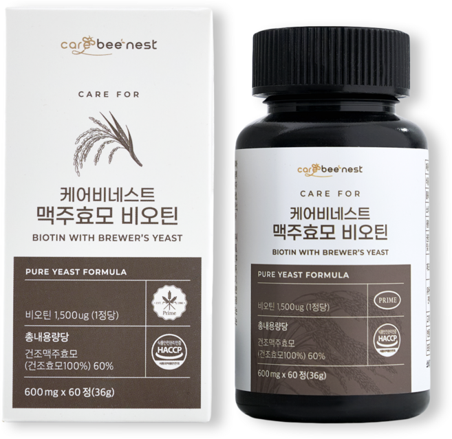 케어비네스트 맥주효모 비오틴 60정 2개월분, 2개