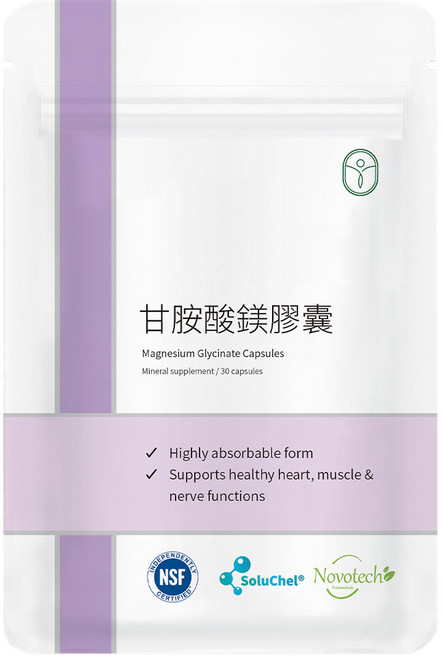 德創生技 甘胺酸鎂膠囊 美國專利螯合鎂 素食膠囊 幫助入睡, 1個, 30顆