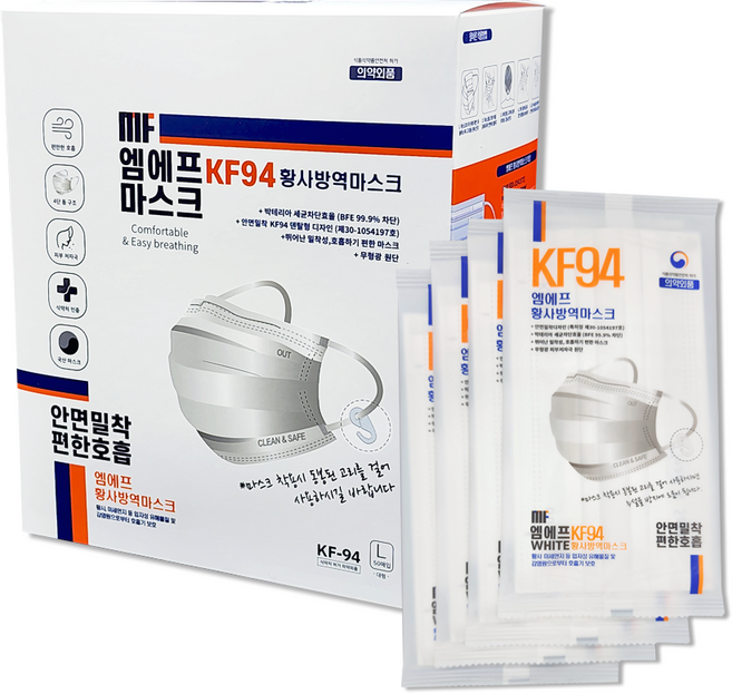 엠에프 황사 방역 마스크 대형 KF94 고리형, KF94 화이트 개별, 1개, 50매입