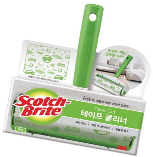 모두 테이프돌돌이 스카치브라이트 돌돌이 3M 돌돌이밀대 대형