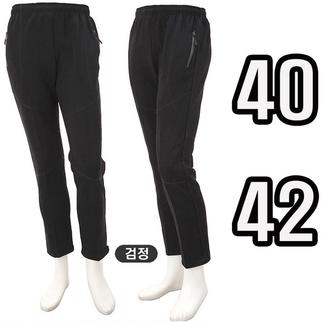 40 42 빅사이즈 봄가을 남자 작업복 바지 등산 작업바지 아웃도어 등산복 하의 남성 스판 무지 트레이닝 골프바지 WF-06A(밴드형)