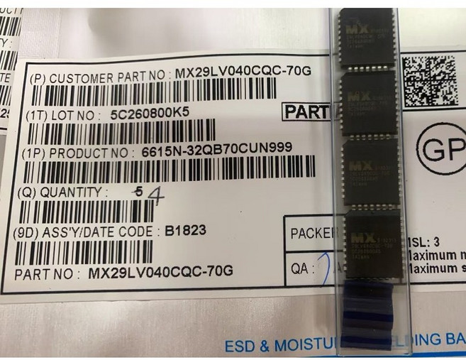 旺宏Macronix NOR快閃記憶體IC MX29L040CQC-70G, 1個