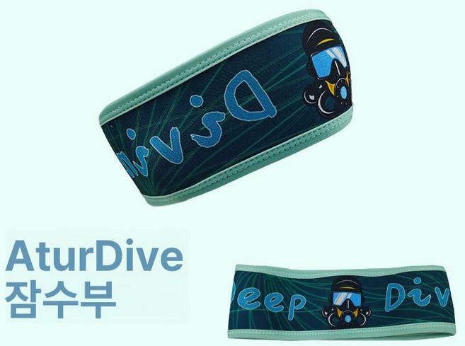 고양이 스쿠버 수모 후드 귀여운 스냅백 모자 서핑 프리다이빙 캣걸, 1개, 기본 색상