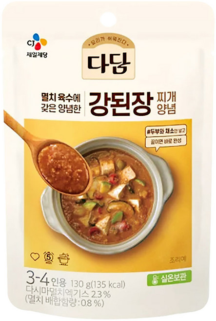 다담 강된장 찌개양념, 3개, 130g