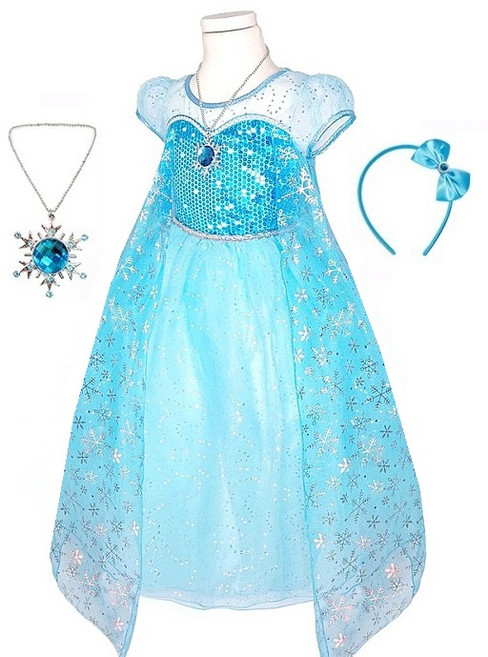 엘사드레스 롱망토 (고급지퍼형)