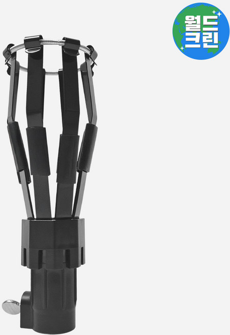 월드크린 홀더락 전구 교체 갈이 중, 1개