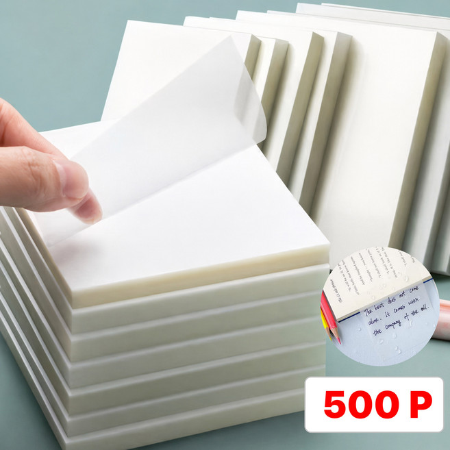별오점 접착식 반 투명 포스트잇 메모지 트레싱지, 10개, 50매, 반투명