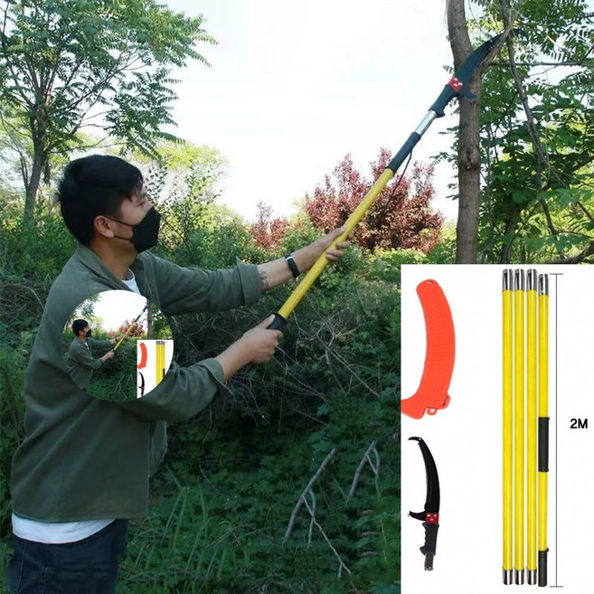 길이조절 고지톱 2Mx4개 전정톱