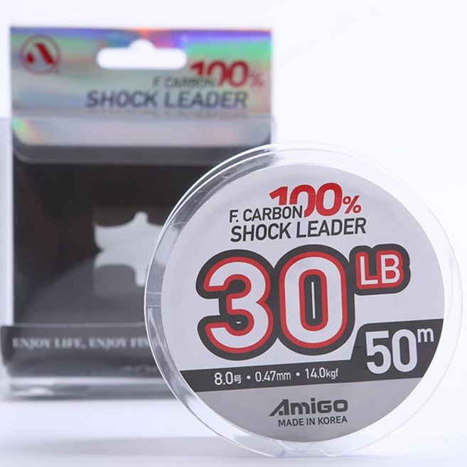 아미고 F 카본 쇼크리더(3호 4호 5호)