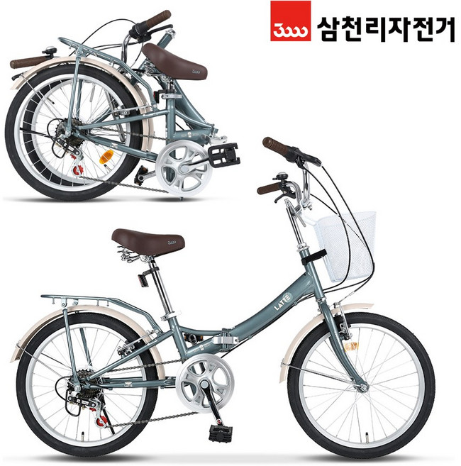 삼천리자전거 미니벨로 라떼 20 접이식자전거, 세이지카키, 140cm, 1개