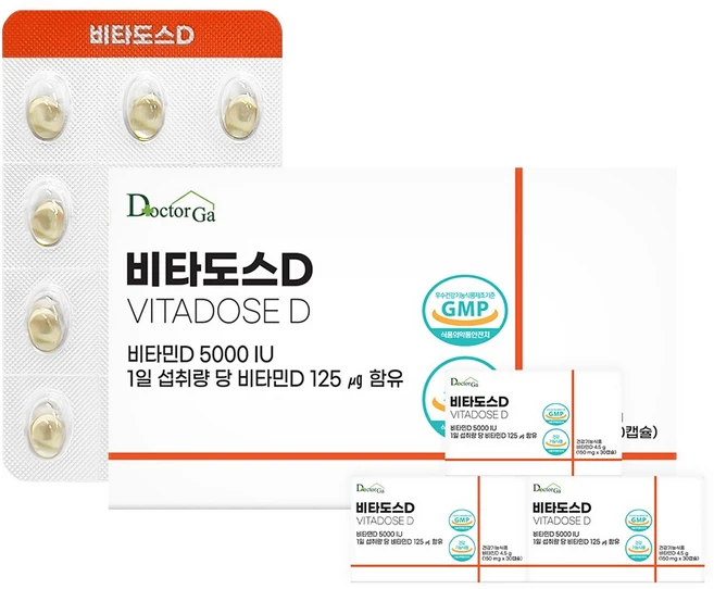 비타도스D 비타민D 5000IU 고함량 DSM 스위스산 고용량, 3박스, 30정 - 쿠팡