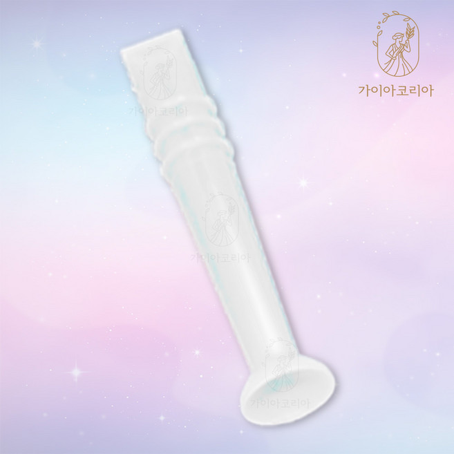 하드렌즈 석션 흡입봉 렌즈뽁뽁이 가이아코리아, 20개