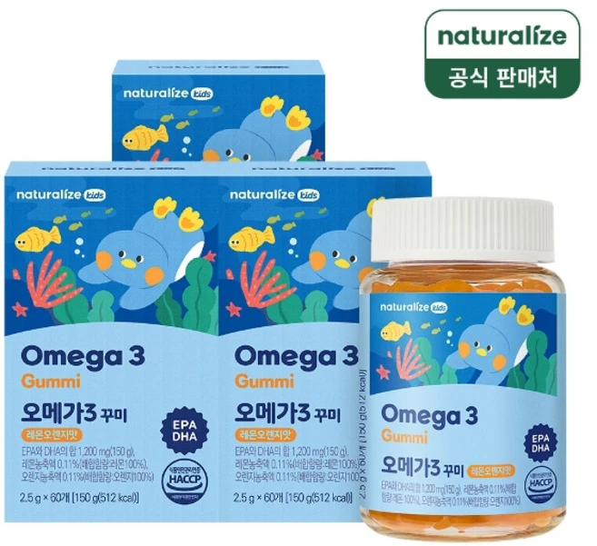 네추럴라이즈 키즈 오메가3 꾸미 60꾸미 x 3박스 / 캐나다 직수입 어린이 젤리, 60정 - 쿠팡