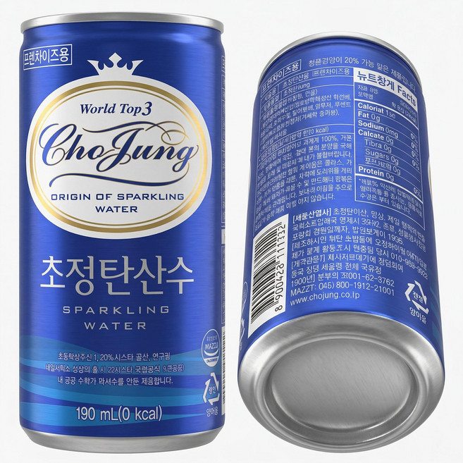 일화 초정탄산수 플레인 190ml x 60개