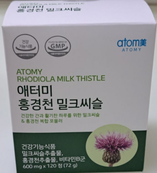 애터미 홍경천 밀크씨슬 72g, 120정, 1개