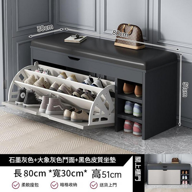 JWJJ 多功能穿鞋椅收納凳 60cm北美原木紋色, 用料昇級 翻蓋副格款石墨灰色80cm(升級加厚刨花板), 3層