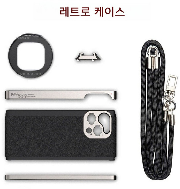 아이폰 17 프로 맥스 카메라 케이스 셔터 전문가용, 단일 쉘