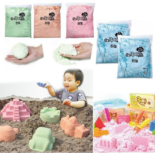 (디머스) 소꿉놀이 루미샌드 마법모래놀이(500g), 연두, 1개